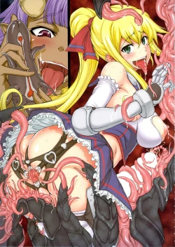 Page 15 of CrossinG KnighTMarE ThE SacreD BooK