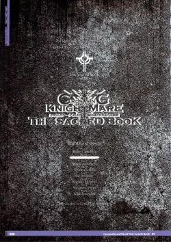 Page 7 of CrossinG KnighTMarE ThE SacreD BooK