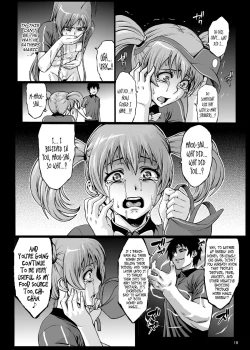 Page 18 of Kuro Maguro no Maou-sama!