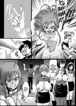 Page 19 of Kuro Maguro no Maou-sama!