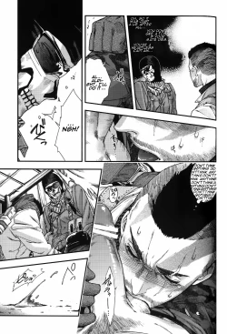 Page 15 of Careless Mistake