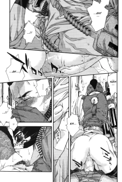 Page 25 of Careless Mistake