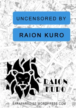 Page 33 of Careless Mistake