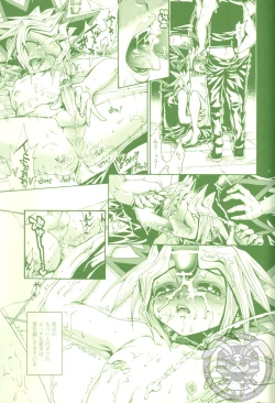 Page 10 of Kimi ga Sokubaku Suru Riyuu, Boku ga Shibatta Wake