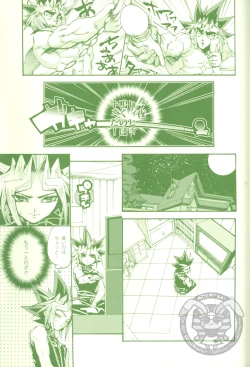 Page 16 of Kimi ga Sokubaku Suru Riyuu, Boku ga Shibatta Wake