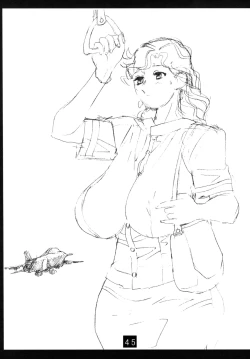 Page 44 of Ane to Puri