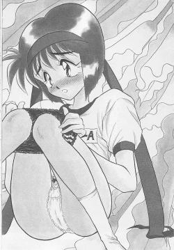 Page 76 of Wagamama na Kuchibiru