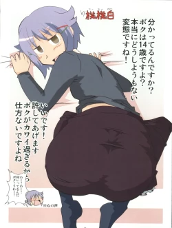 Page 16 of PeroM@s CG