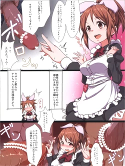 Page 43 of PeroM@s CG