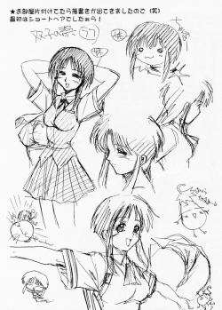 Page 41 of Biteikotsu no Tsubo