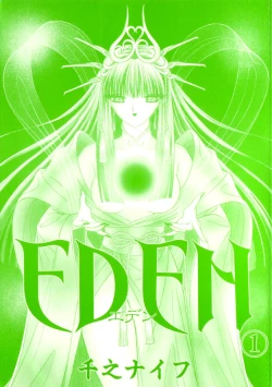 Page 202 of EDEN 1