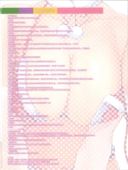 Page 57 of PeroM@s 3