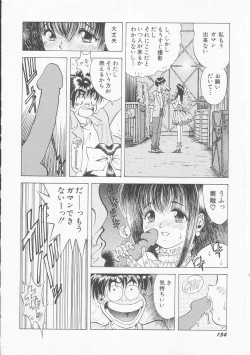 Page 156 of Ichigo Momo Ringo