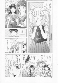 Page 44 of Ichigo Momo Ringo
