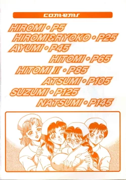 Page 4 of Sexual Angels