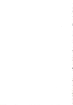 Page 171 of Ori no Nakayori Ai wo Komete