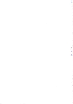 Page 5 of Ori no Nakayori Ai wo Komete