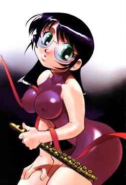 Page 4 of Moumoku Ichiko Monogatari