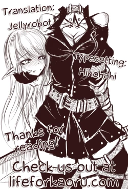 Page 17 of Chokitto Dullahan | Just a Bit of Dullahan