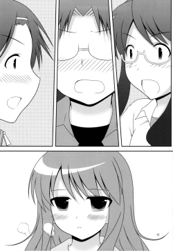 Page 10 of Bikun Bikun Hato-kun