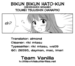 Page 23 of Bikun Bikun Hato-kun