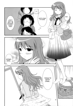 Page 7 of Bikun Bikun Hato-kun