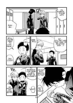 Page 6 of Gakuran Shounen!