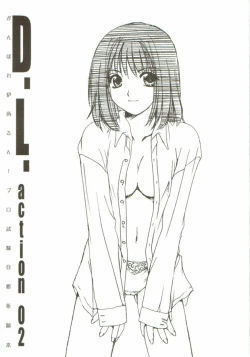 Page 1 of D.L.Action 02