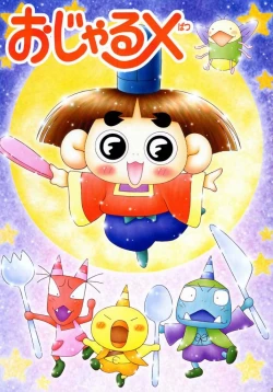 Page 4 of rika bakari