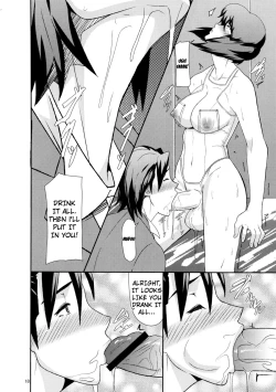 Page 17 of REDLEVEL7