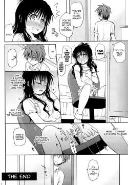 Page 33 of Tappuri Tabegoro Mikan