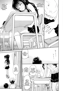 Page 4 of Tabegoro Mikan