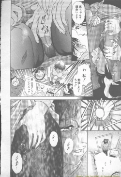 Page 52 of ANGEL Club 2002-02