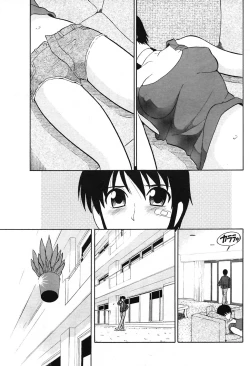 Page 177 of COMIC Potpourri Club 2004-07