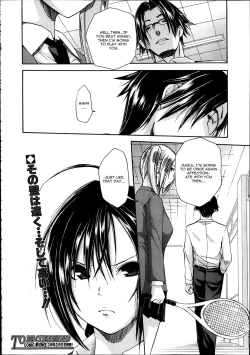 Page 28 of Midaremau Ch. 2