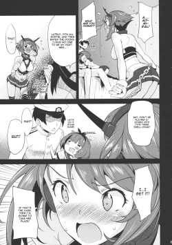 Page 6 of Mucchan no Abunai Hiasobi