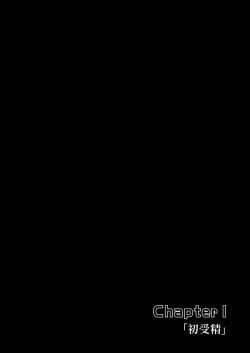 Page 3 of B-Kyuu Manga 7