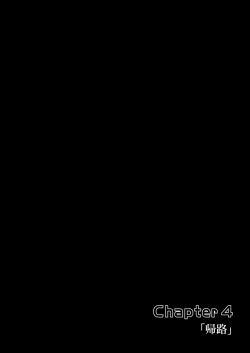 Page 44 of B-Kyuu Manga 7