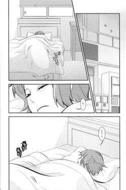 Page 3 of Date, ore no mono