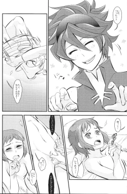 Page 7 of Date, ore no mono