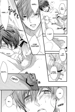 Page 14 of Ichinen de Ichiban Taisetsuna hi