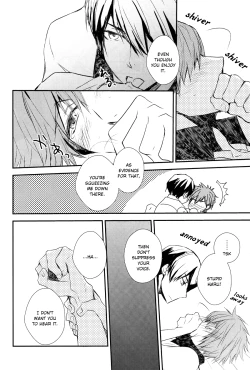 Page 17 of Darenimo Furesasenai | I Won't Let Anyone Else Touch You