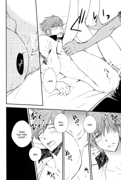 Page 21 of Darenimo Furesasenai | I Won't Let Anyone Else Touch You