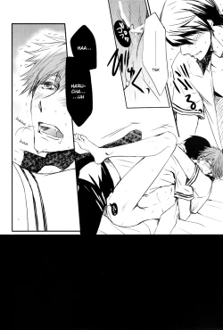 Page 23 of Darenimo Furesasenai | I Won't Let Anyone Else Touch You