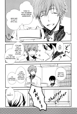 Page 29 of Darenimo Furesasenai | I Won't Let Anyone Else Touch You