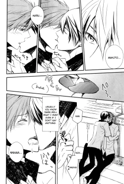 Page 9 of Darenimo Furesasenai | I Won't Let Anyone Else Touch You