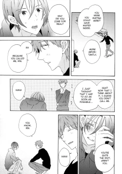 Page 16 of Unmei Ja Nai Hito