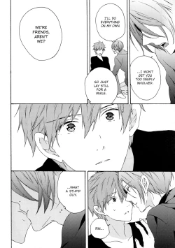 Page 19 of Unmei Ja Nai Hito