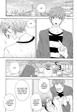 Page 4 of Unmei Ja Nai Hito