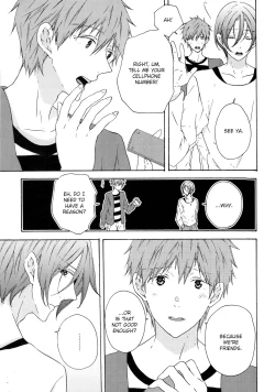 Page 6 of Unmei Ja Nai Hito